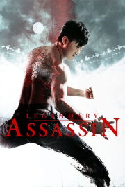 Legendary Assassin Legendary Assassin