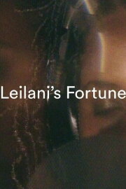 Leilani's Fortune