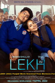 Lekh Lekh