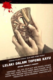 Lelaki Dalam Topeng Kayu