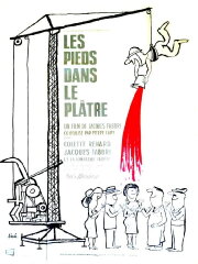 Les Pieds dans le plâtre