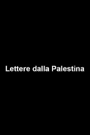 Letters from Palestine