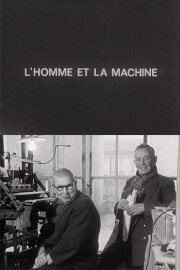 L’Homme et la Machine