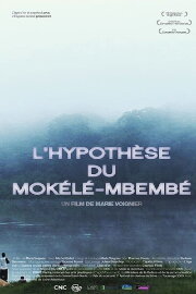 L'Hypothèse du Mokélé M'Bembé L'Hypothèse du Mokélé M'Bembé