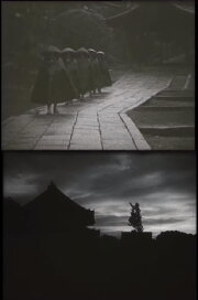Life in a Zen Buddhist Monastery in Japan Life in a Zen Buddhist Monastery in Japan