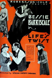 Life's Twist Life's Twist