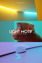 Light Motif Light Motif
