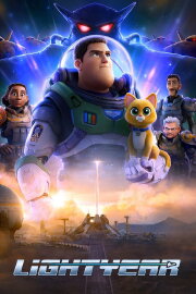 Lightyear Lightyear