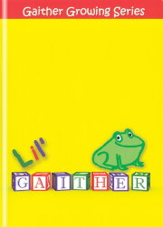 Lil' Gaither Lil' Gaither