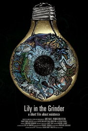 Lily in the Grinder