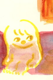 Lion Nanny's Journey