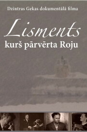 Lisments Who Changed Roja