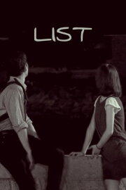 List List