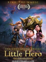 Little Hero