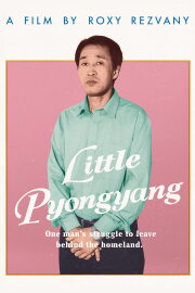 Little Pyongyang Little Pyongyang