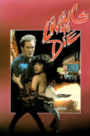 Living To Die Living To Die
