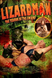 Lizard Man Lizard Man