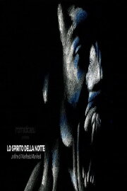 Lo Spirito della Notte