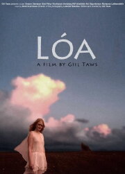 Lóa, A Loner's Dream