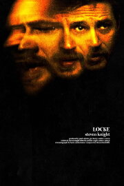 Locke Locke