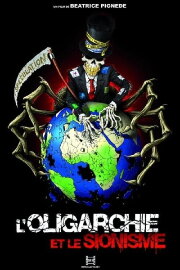 L'oligarchie et le sionisme