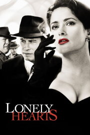 Lonely Hearts Lonely Hearts