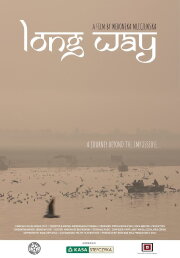 Long Way Long Way