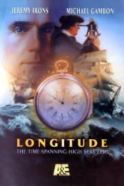 Longitude Longitude