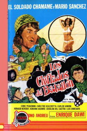 Los chiflados del batallón