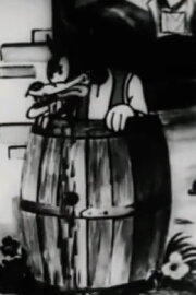 Los Cinco Cabritos y el Lobo Los Cinco Cabritos y el Lobo