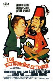 Los extremeños se tocan Los extremeños se tocan