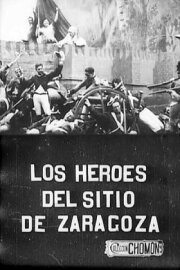 Los héroes del sitio de Zaragoza