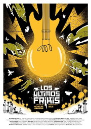 Los Últimos Frikis Los Últimos Frikis
