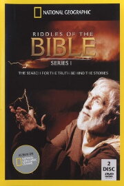 Lost Cities Of The Bible