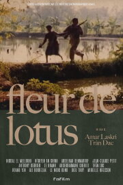 Lotus Flower