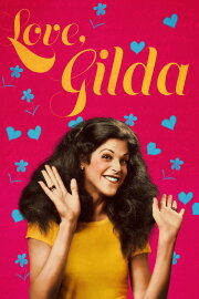 Love, Gilda Love, Gilda