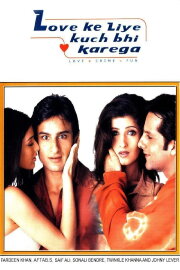 Love Ke Liye Kuch Bhi Karega Love Ke Liye Kuch Bhi Karega