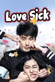 Love Sick Love Sick
