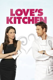 Love's Kitchen Love's Kitchen