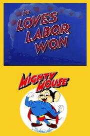 Loves Labor Won Loves Labor Won