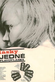 Loves of a Blonde Loves of a Blonde