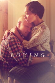 Loving Loving