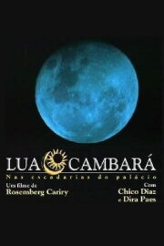Lua Cambará - Nas Escadarias do Palácio