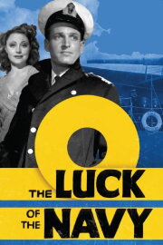 Luck of the Navy Luck of the Navy