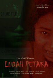 Ludah Petaka