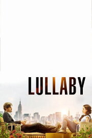 Lullaby Lullaby