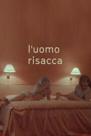 L'uomo risacca L'uomo risacca