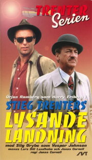 Lysande landning Lysande landning