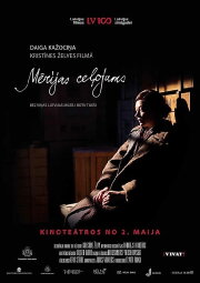 Mērija's Journey
