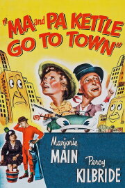 Ma and Pa Kettle Go to Town